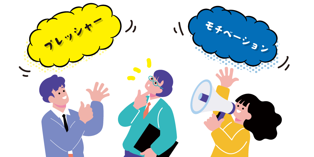軽くなる